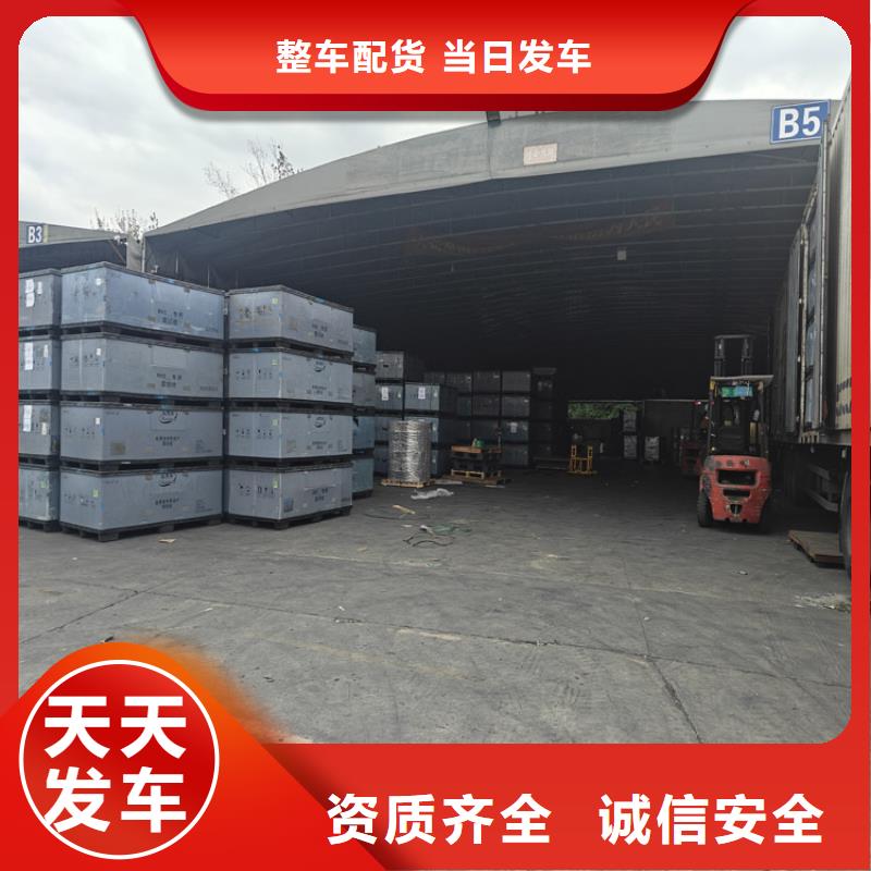 上海到瀘西物流公司