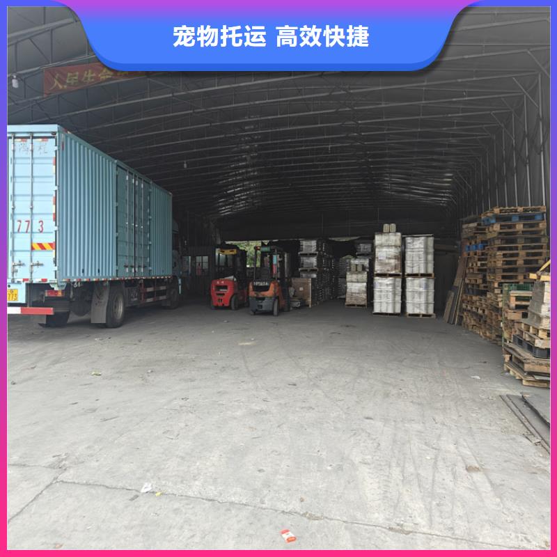 金山到高密物流公司