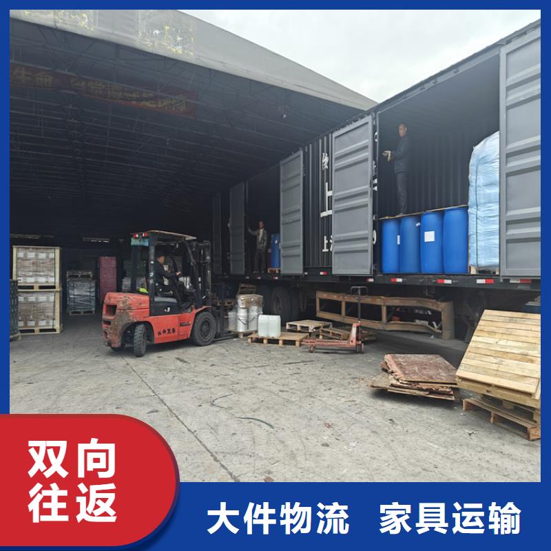 上海到孝感物流公司