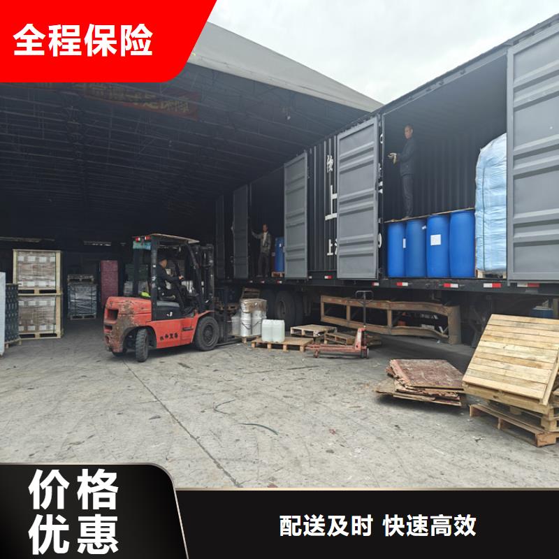 上海到榆樹(shù)物流公司