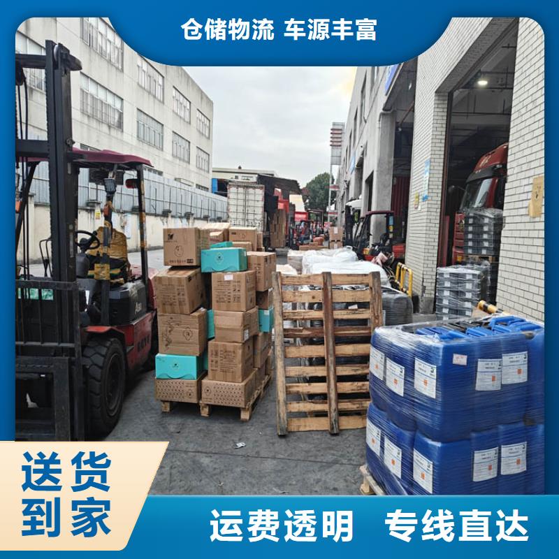 上海到富民物流公司