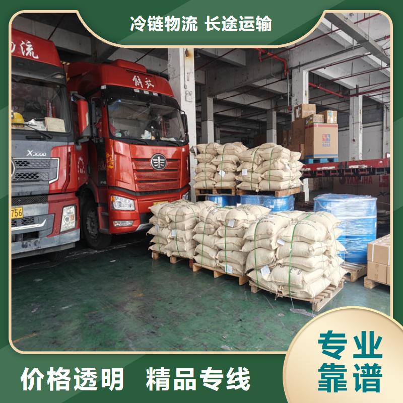 上海到霍州物流公司