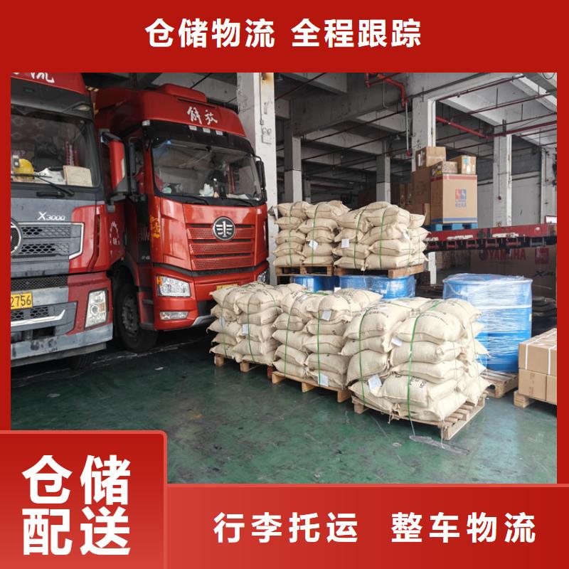 上海到納雍物流公司