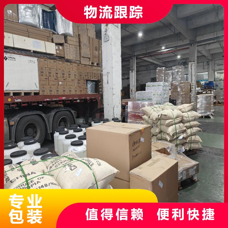 上海到金堂物流公司