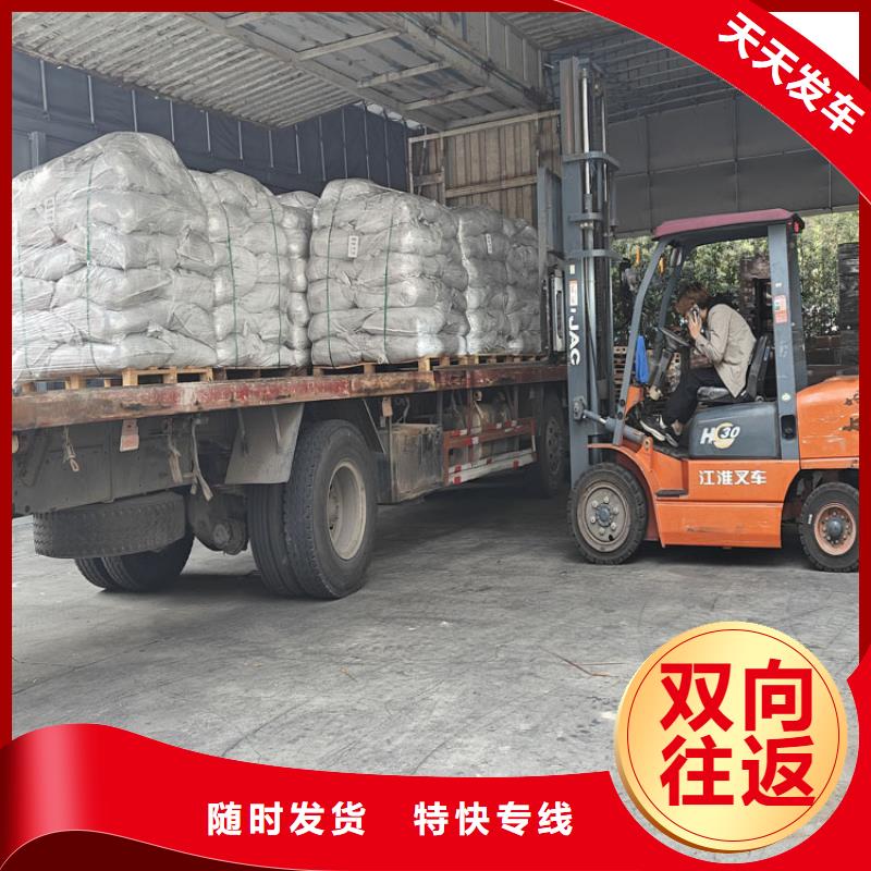 金山到海滄物流公司