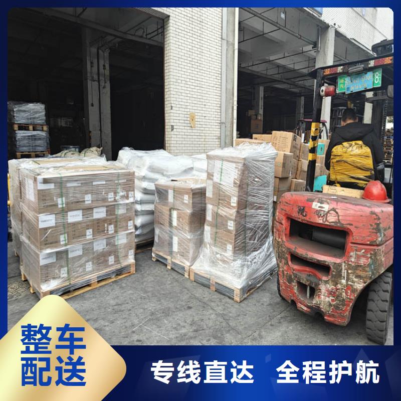 上海到溆浦物流公司