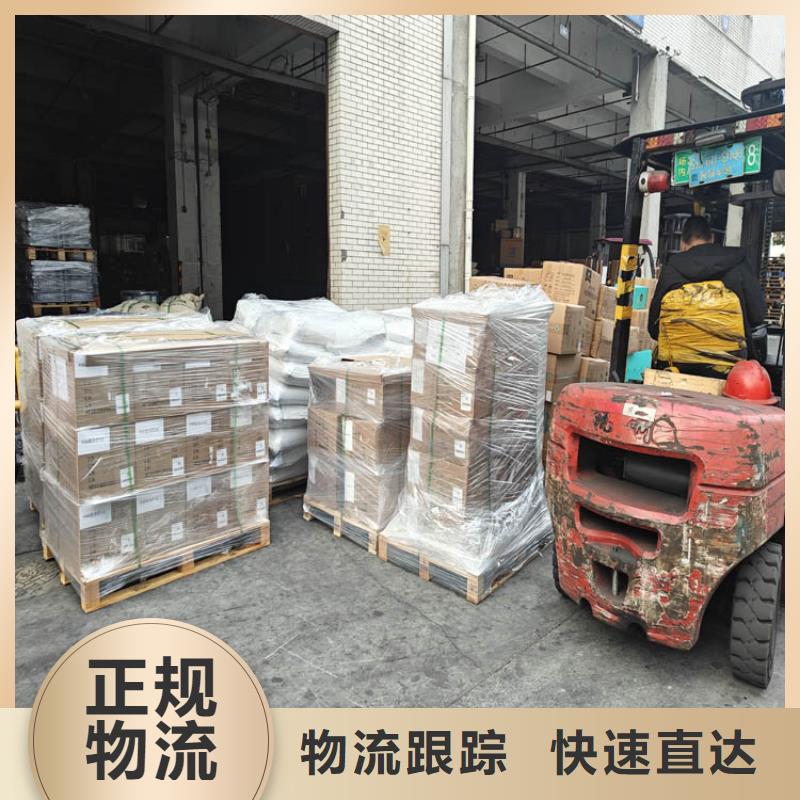 寶山到璧山物流公司