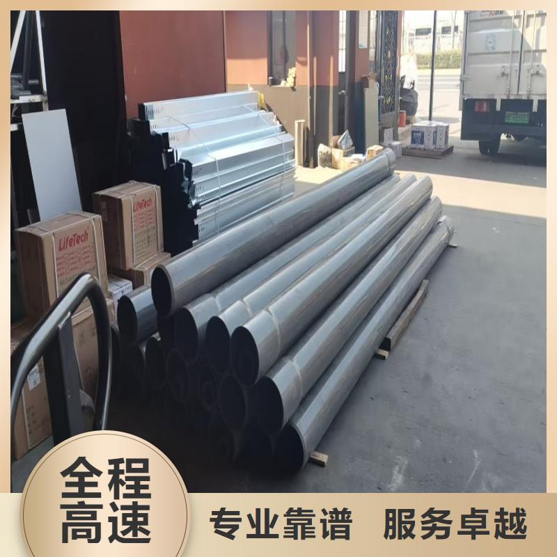 上海到如東物流公司