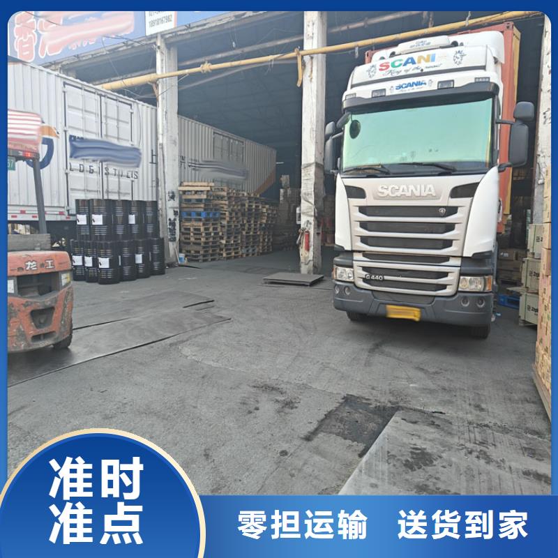 閔行到唐縣物流公司