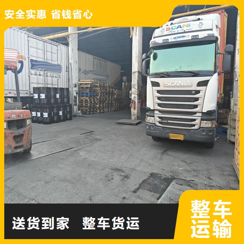 上海到李滄物流公司