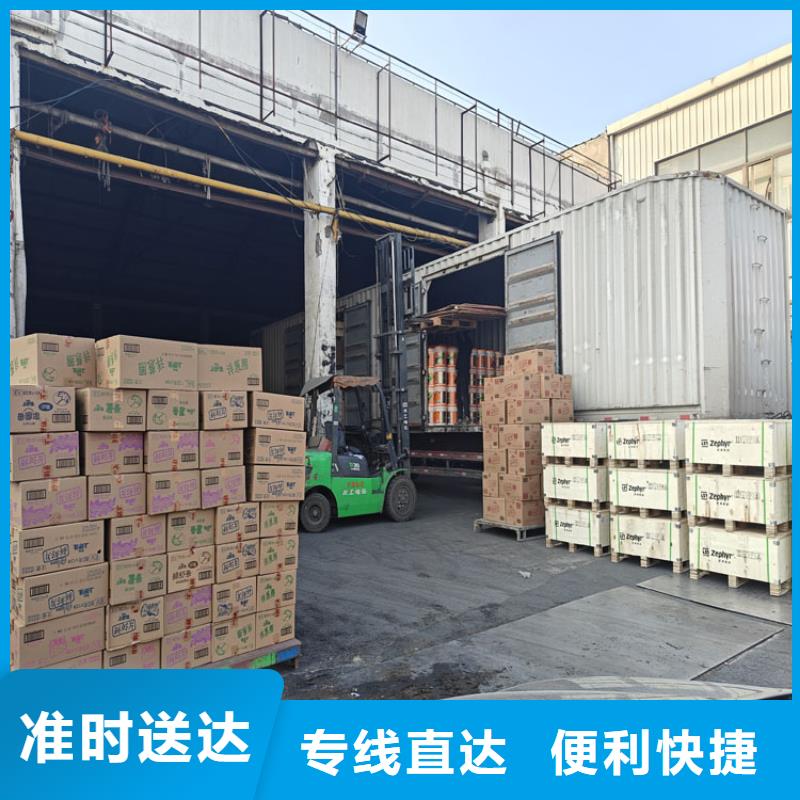 上海到李滄物流公司