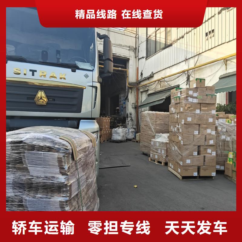 青浦到紅原物流公司