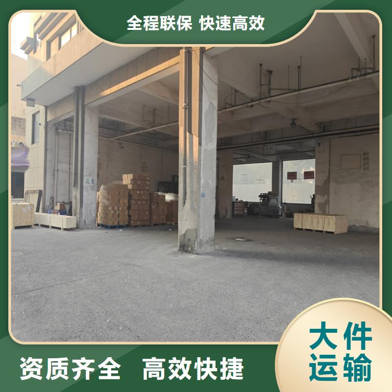 上海到祁陽(yáng)物流公司