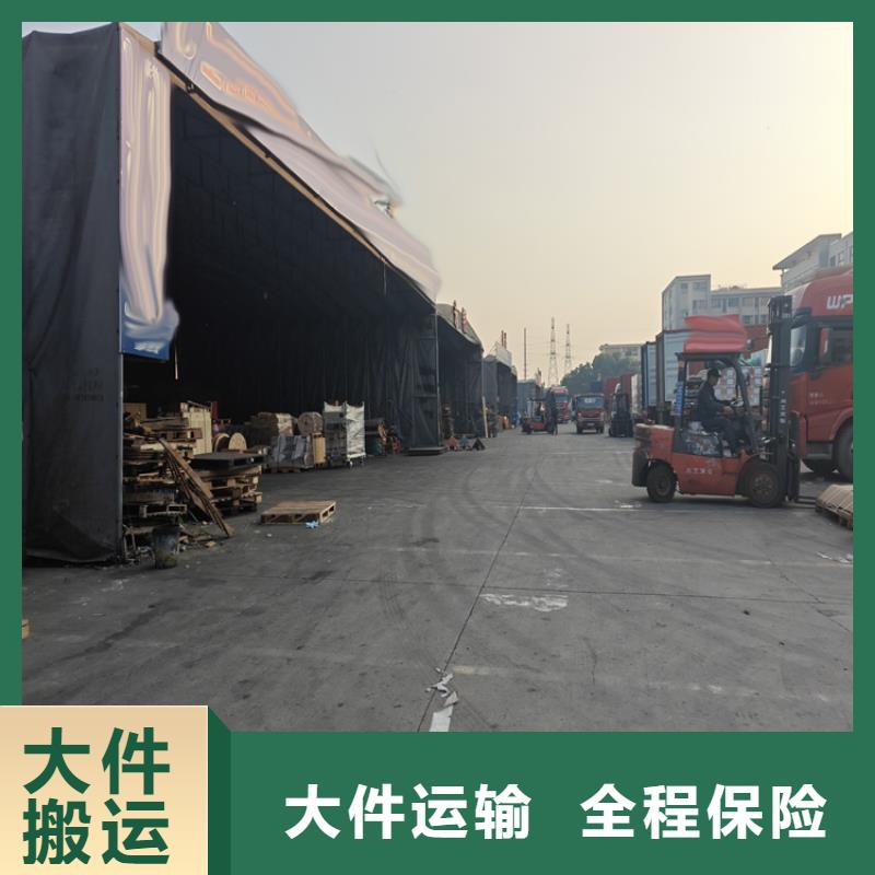 青浦到天長(zhǎng)物流公司