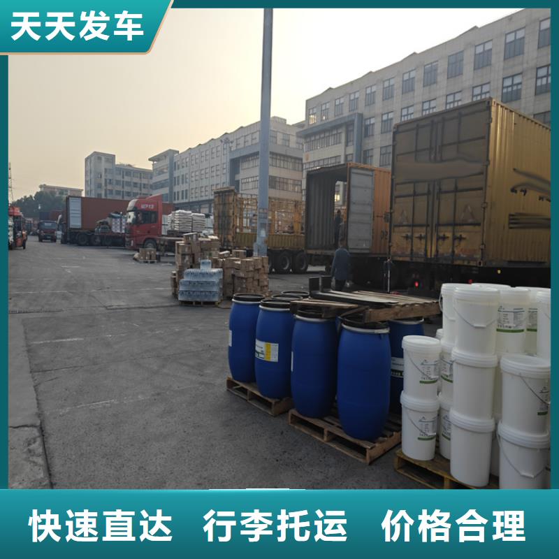 上海到如東物流公司