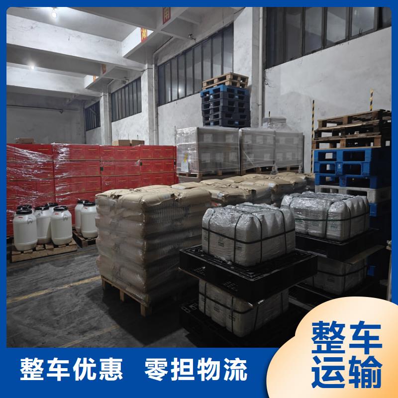 上海到上城物流公司