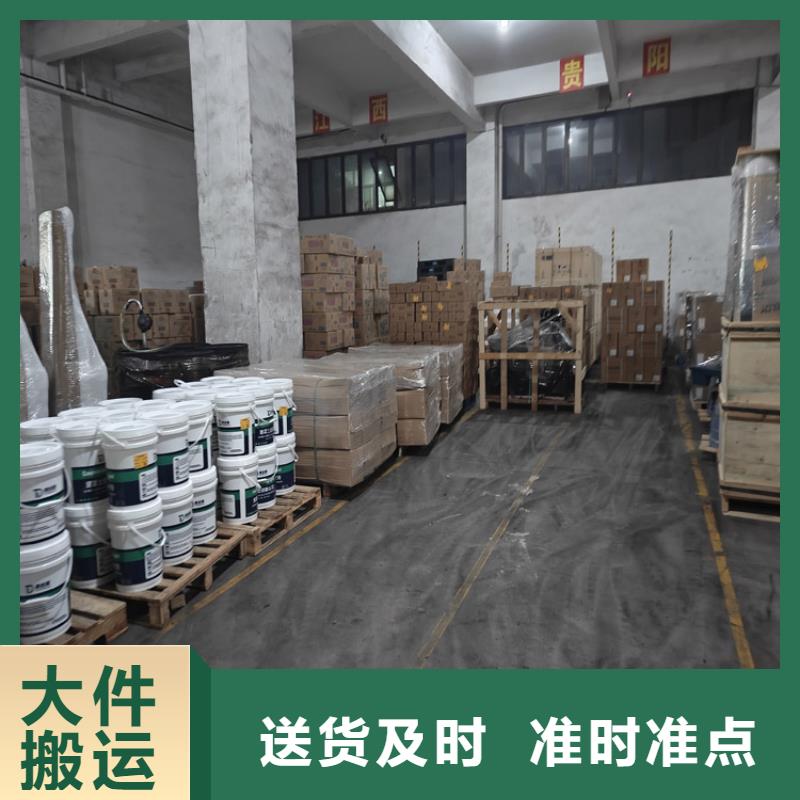 上海到如東物流公司