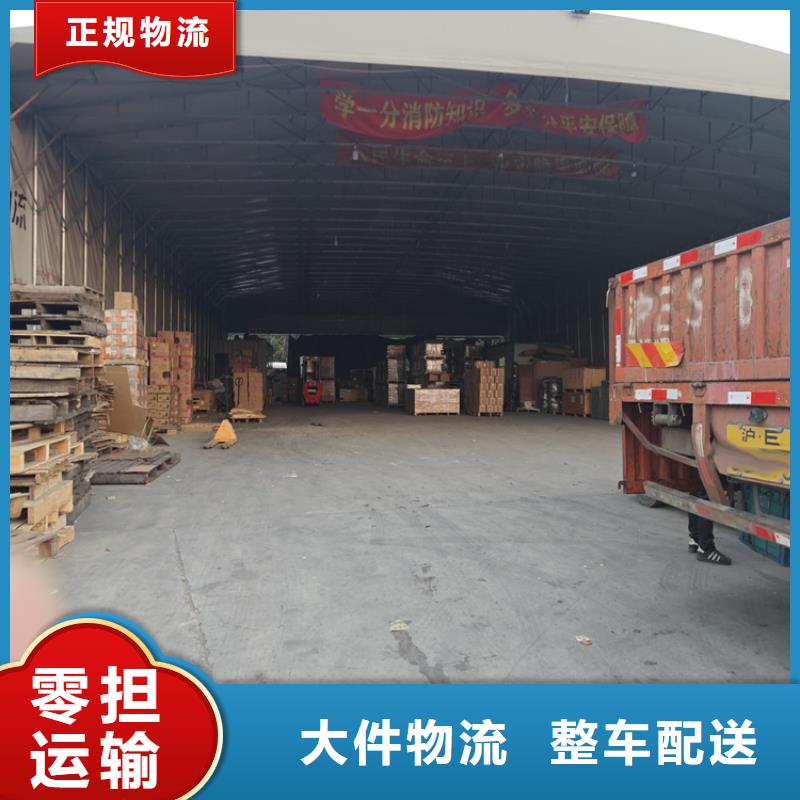 閔行到金湖物流公司