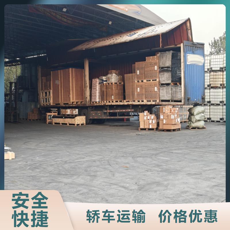 青浦到天長(zhǎng)物流公司