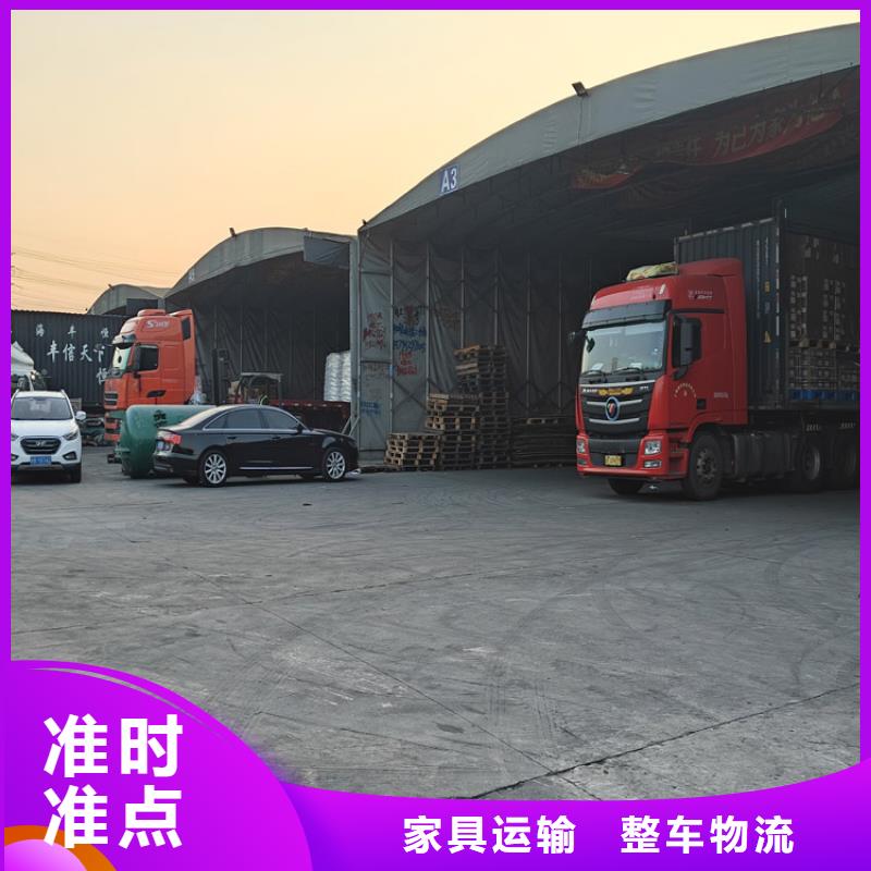 上海到港北物流公司