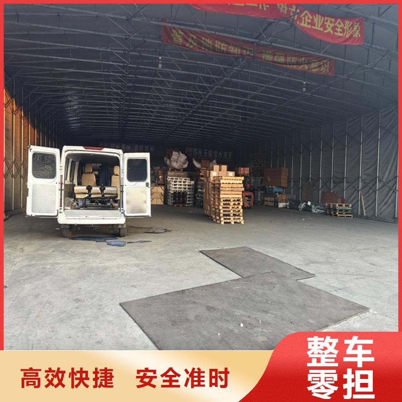 上海到滄縣物流公司