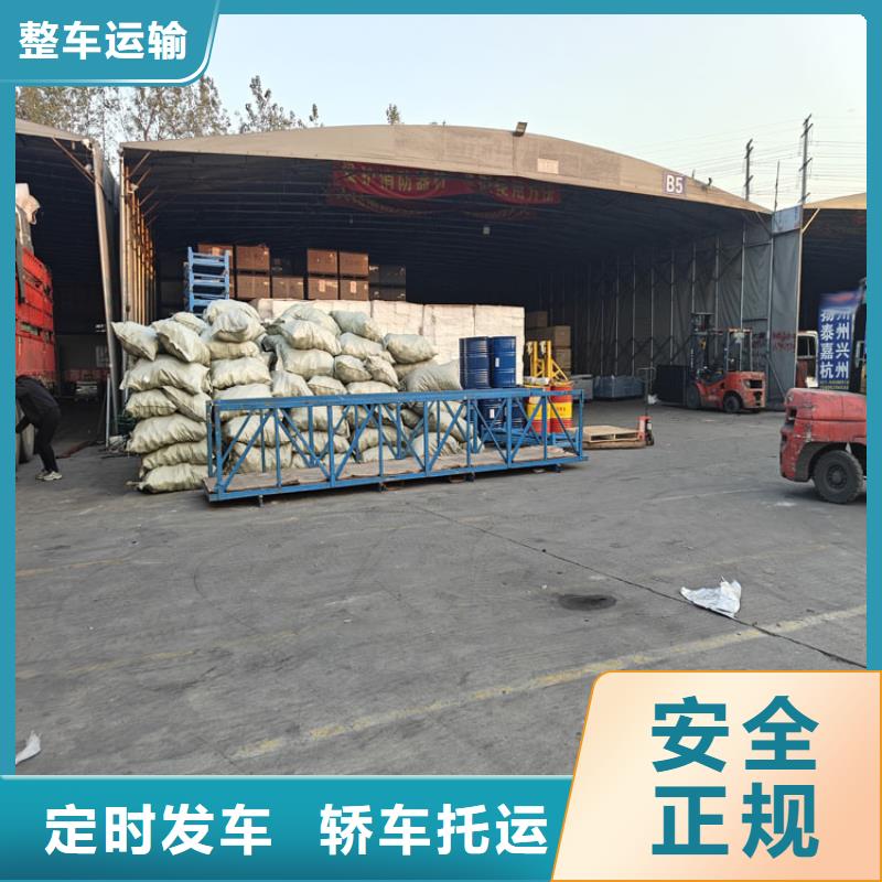 青浦到武岡物流公司