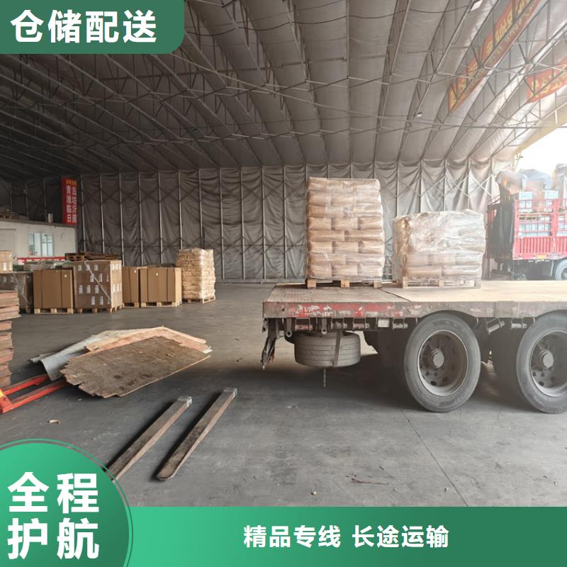 上海到遂溪物流公司