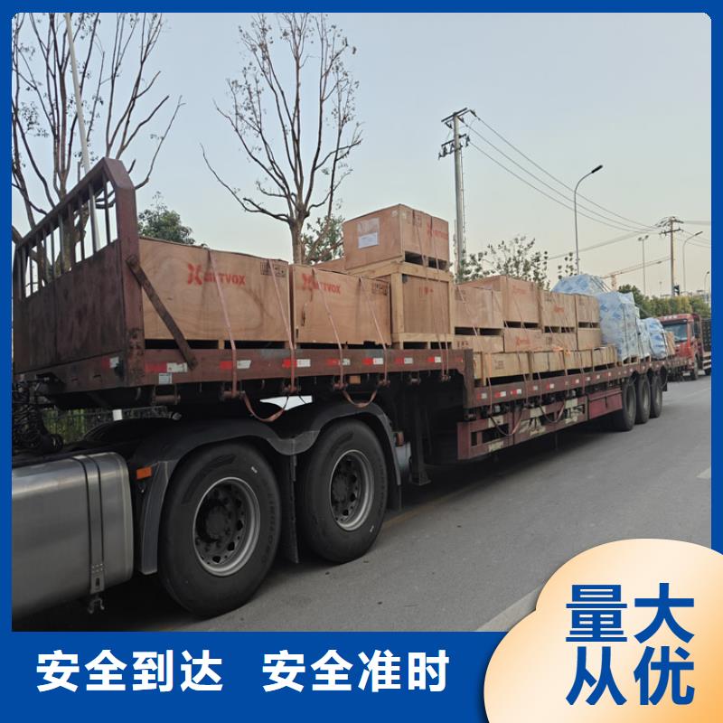 青浦到漢源物流公司