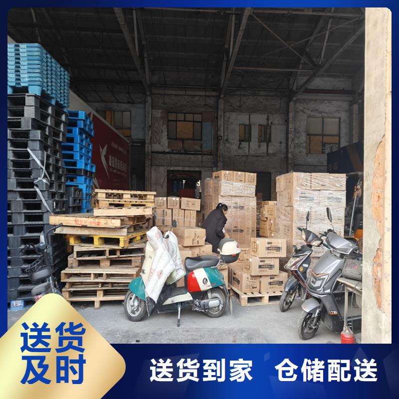 閔行到金湖物流公司