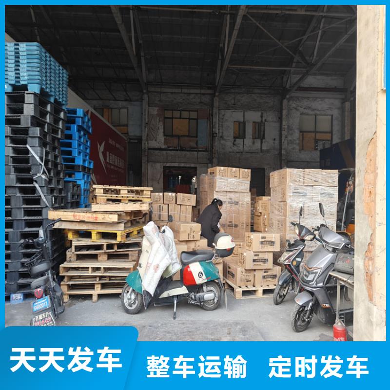 上海到松江物流公司