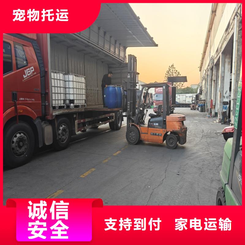 上海到陸川物流公司