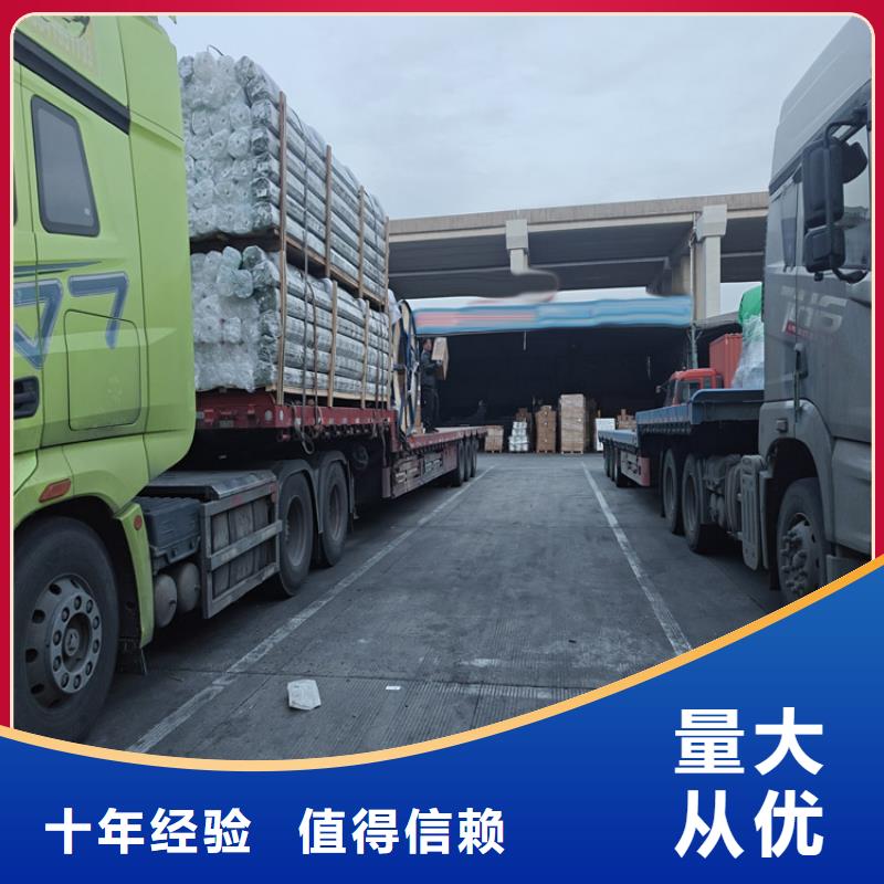 上海到松江物流公司