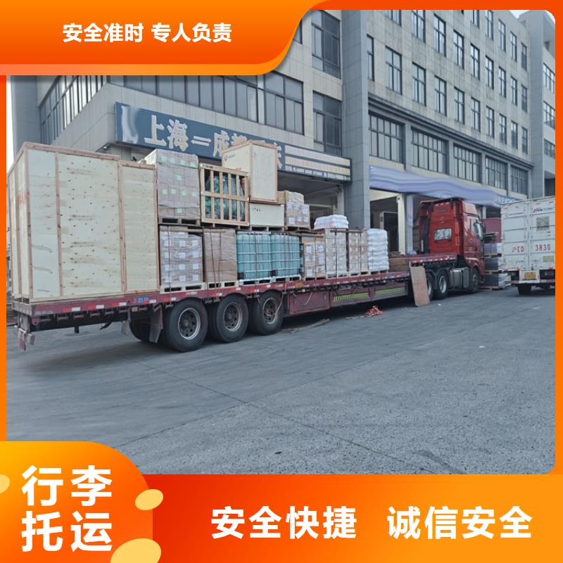 上海到召陵物流公司