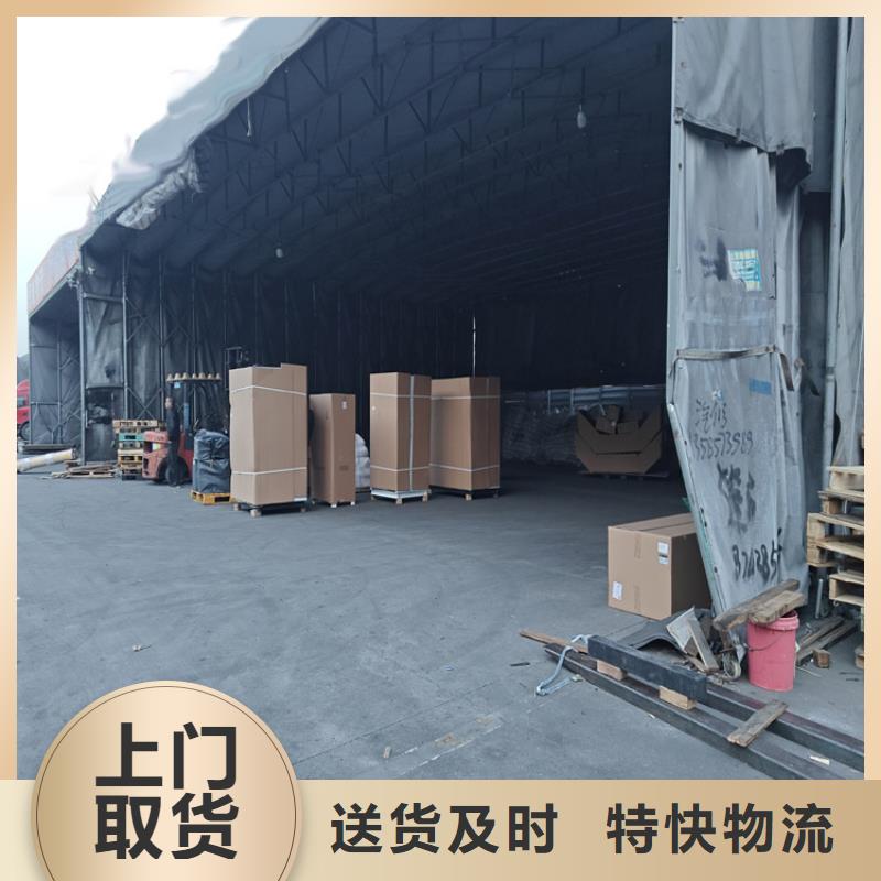 上海到滄縣物流公司