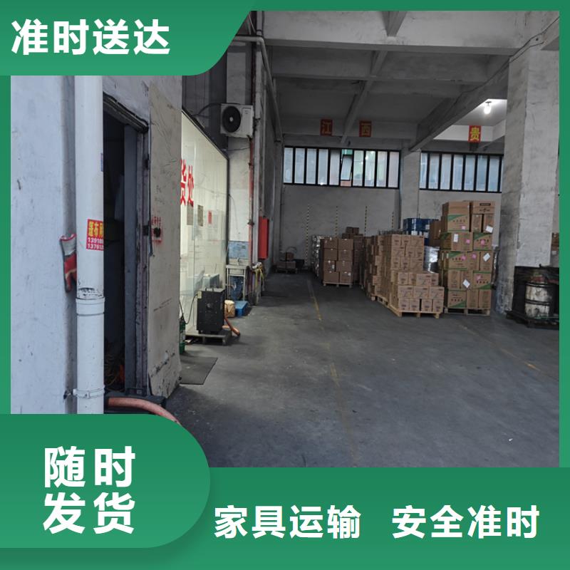 青浦到天長(zhǎng)物流公司