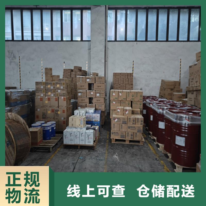 上海到港北物流公司