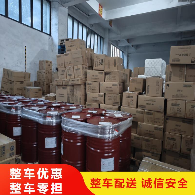 青浦到漢源物流公司