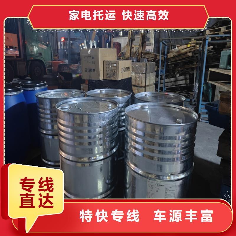 上海到北碚物流公司