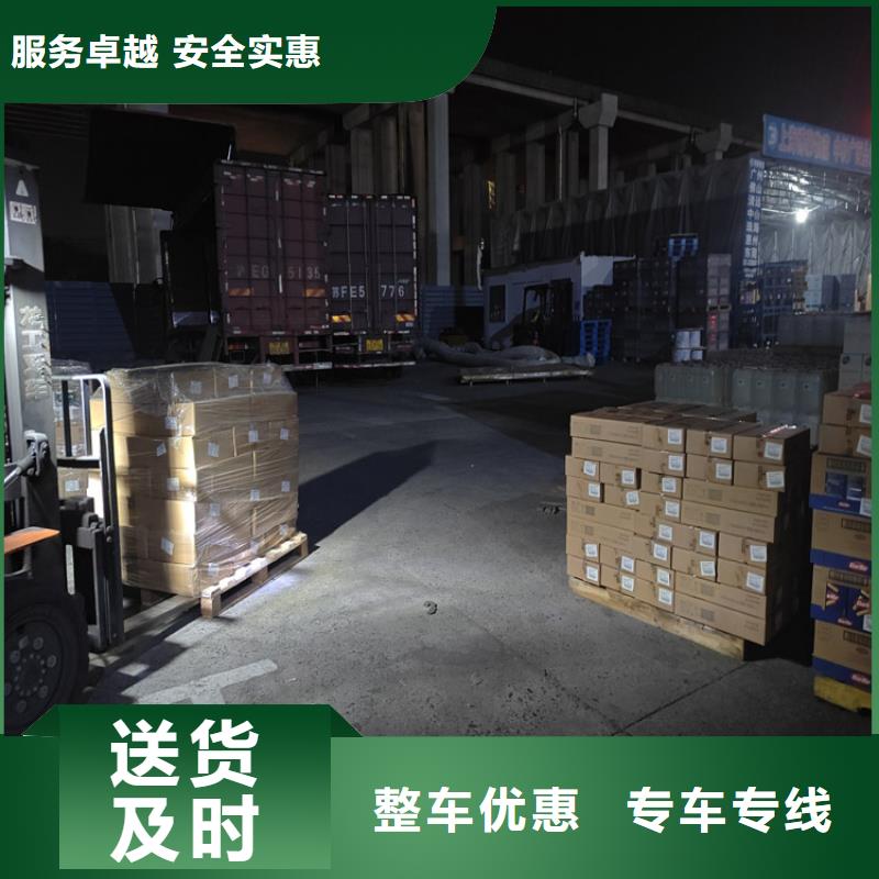 嘉定到永川物流公司