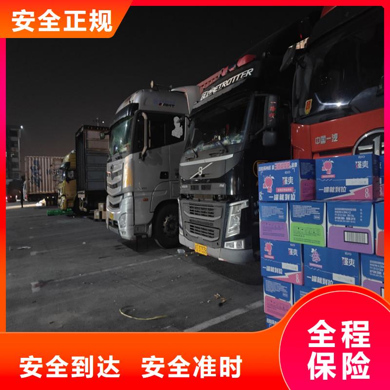 嘉定到登封物流公司