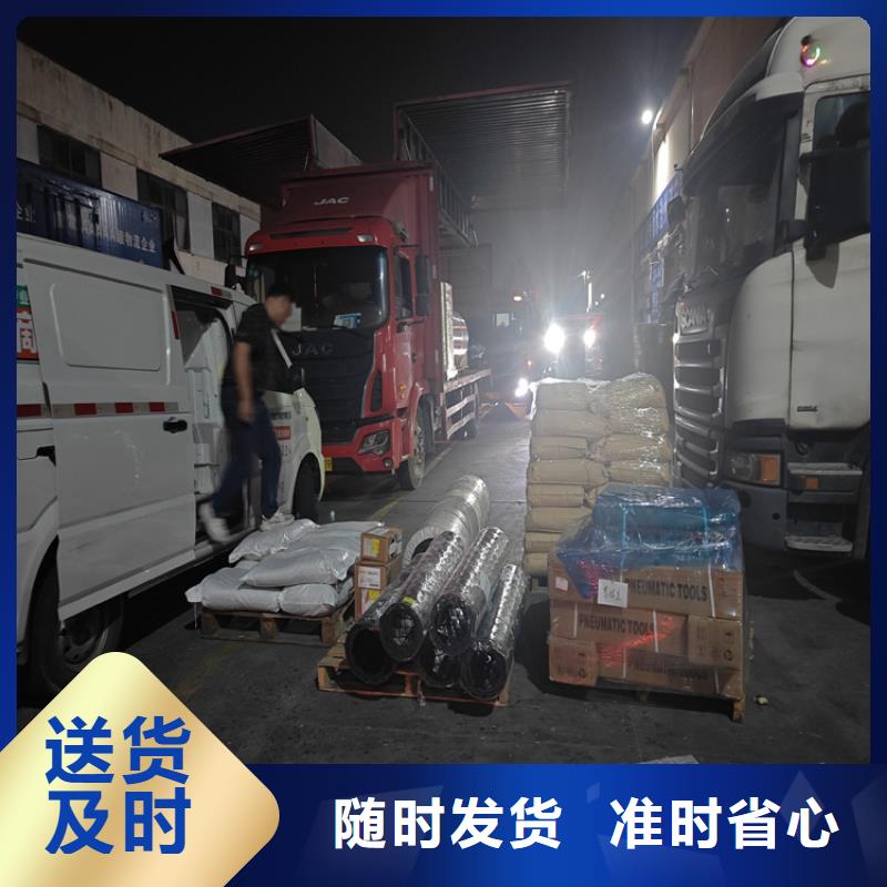 普陀到麗水物流公司