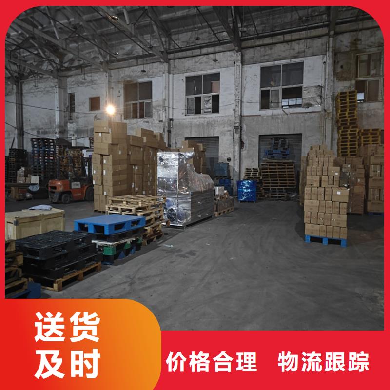 普陀到湘西物流公司