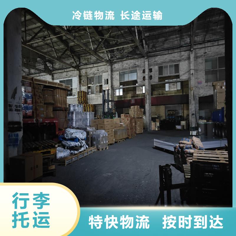 嘉定到成都物流公司