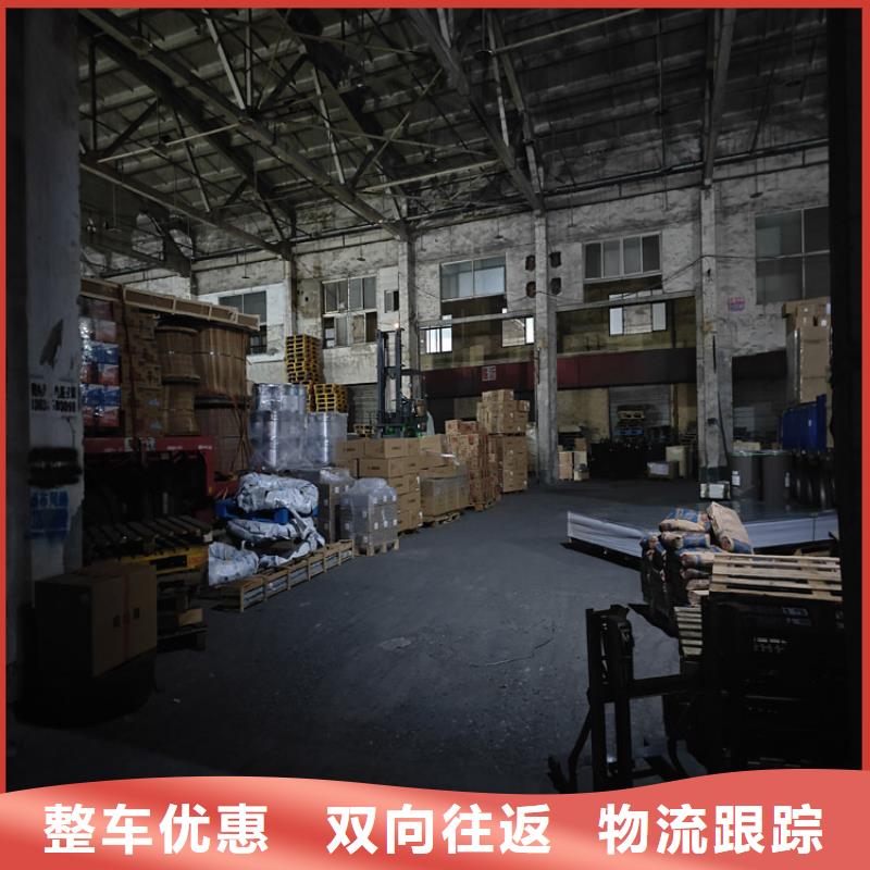 嘉定到登封物流公司