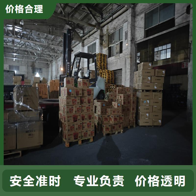 上海到金塔物流公司