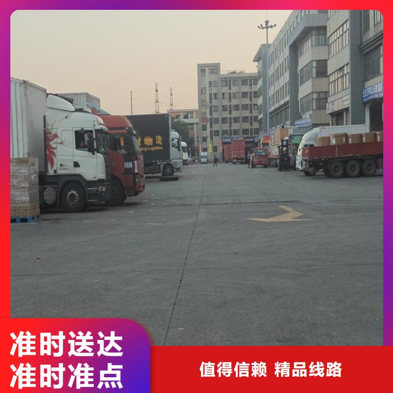 上海到金塔物流公司