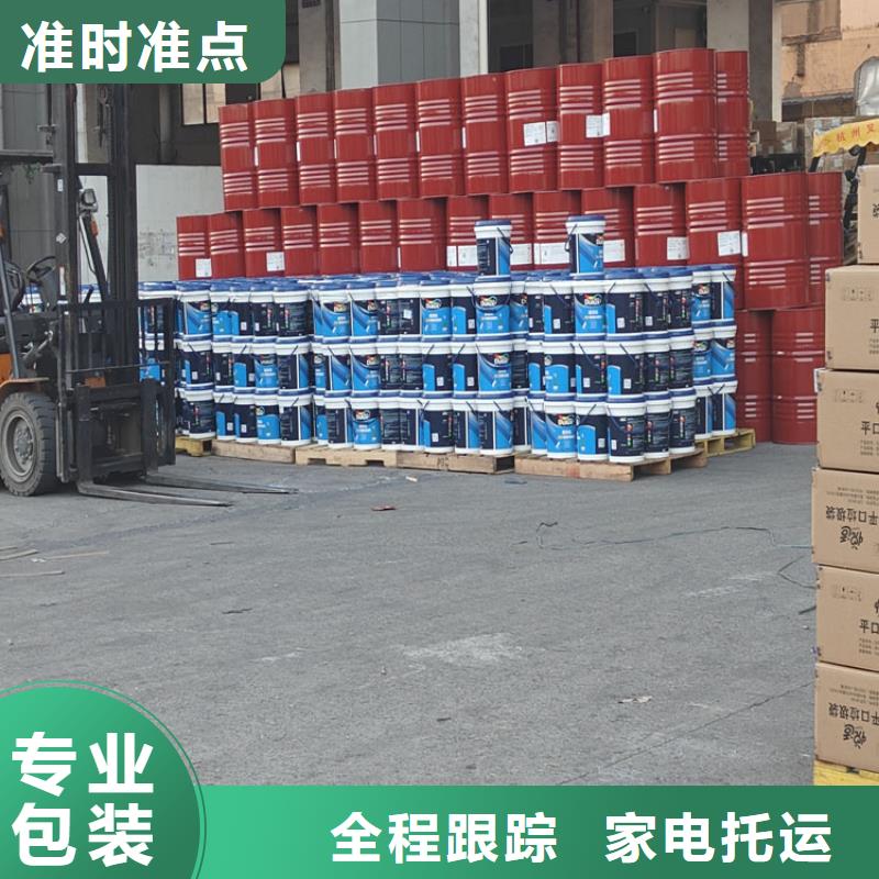 嘉定到社旗物流公司