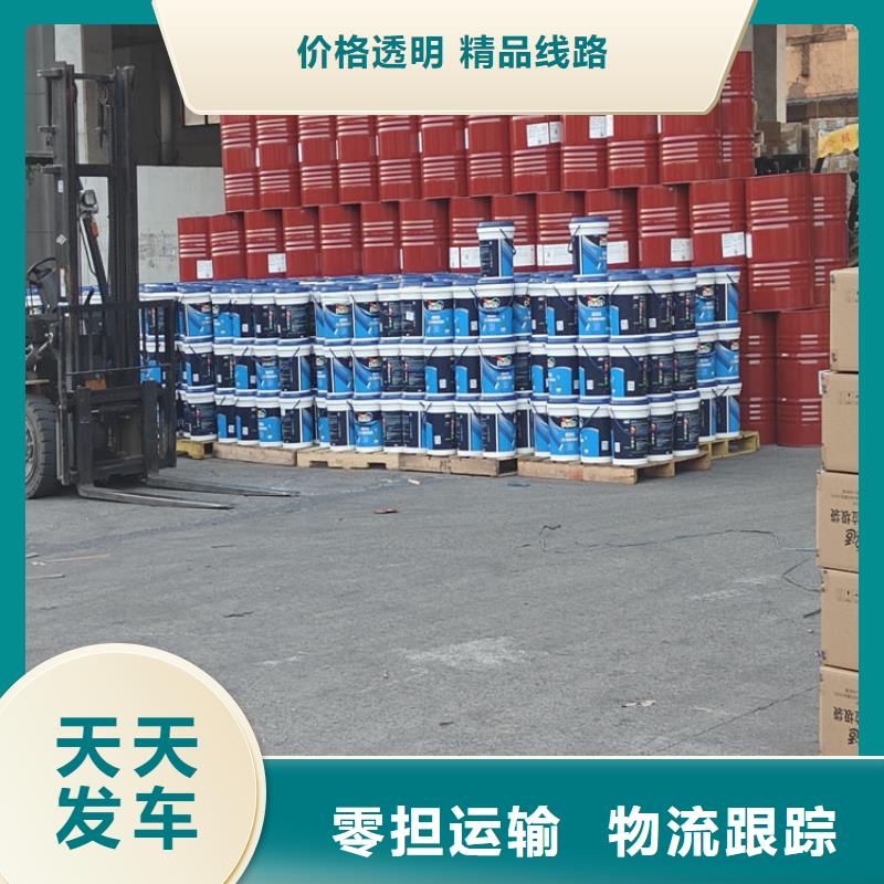 普陀到德江物流公司