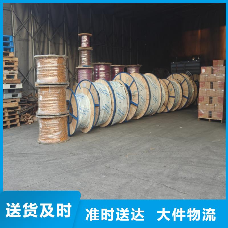 嘉定到永川物流公司