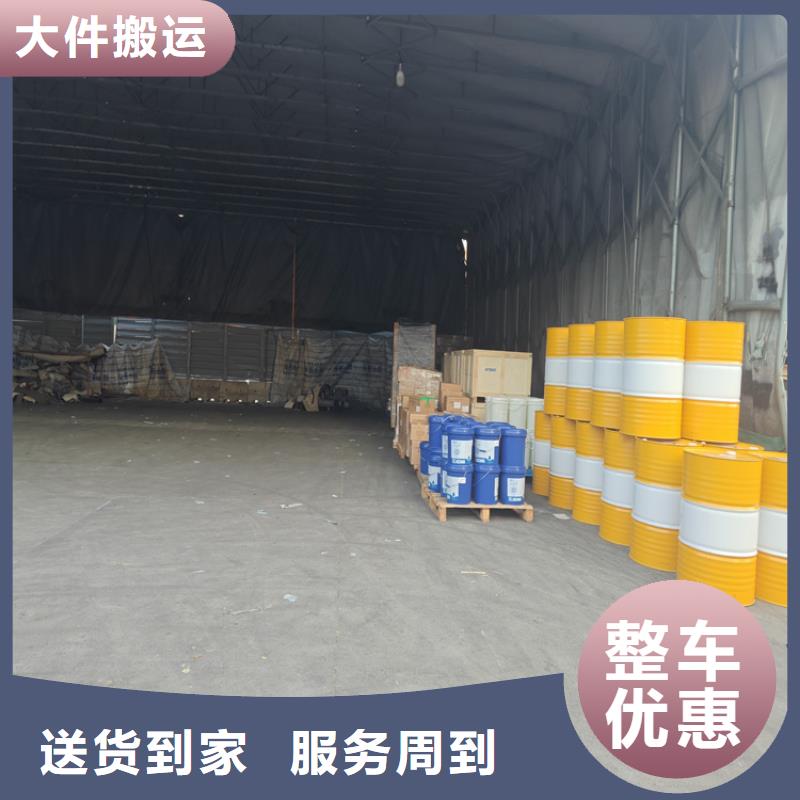 嘉定到永川物流公司